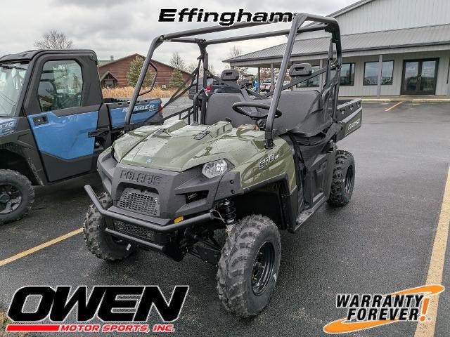 2025 Polaris Ranger 570 Full-Size Base