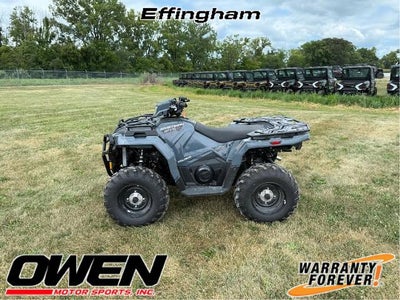 2025 Polaris Sportsman 570 Utility HD Base