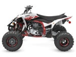 2026 Yamaha YFZ450R SE Base
