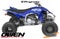 2025 Yamaha YFZ450R Base