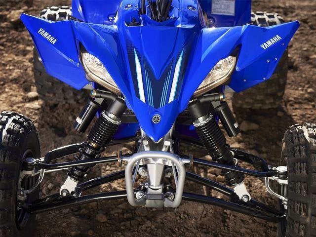 2025 Yamaha YFZ450R Base