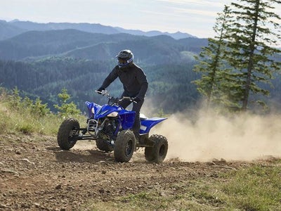 2025 Yamaha YFZ450R Base