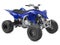 2025 Yamaha YFZ450R Base