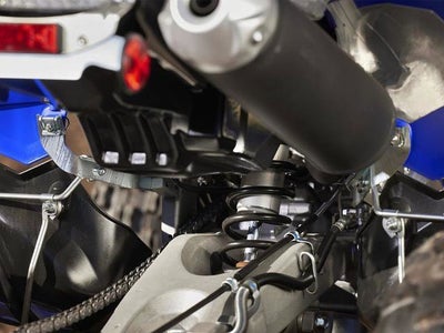 2025 Yamaha YFZ450R Base