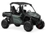 2026 Yamaha Wolverine X2 1000 XT-R Base