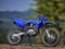 2026 Yamaha TT-R125LE Base