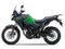 2025 Kawasaki Versys-X 300 ABS Base