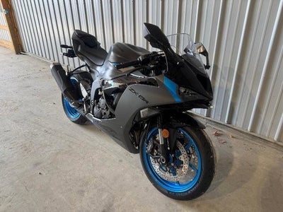 2026 Kawasaki Ninja ZX-6R ABS Base