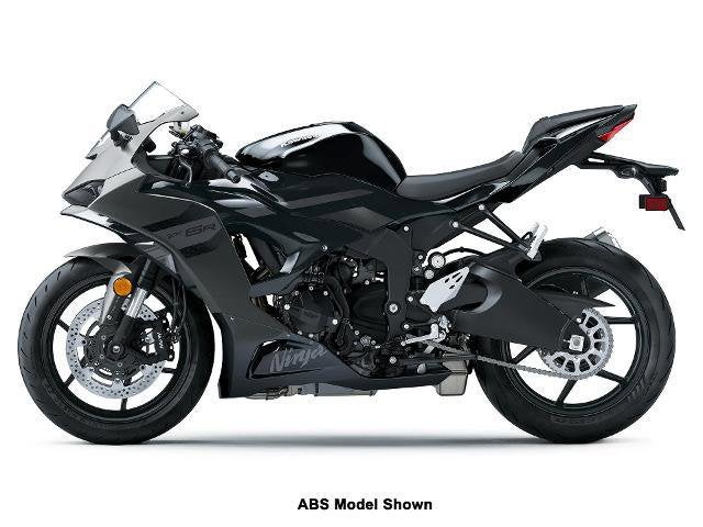 2026 Kawasaki Ninja ZX-6R Base