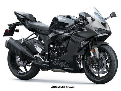 2026 Kawasaki Ninja ZX-6R Base