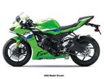 2026 Kawasaki Ninja ZX-6R Base