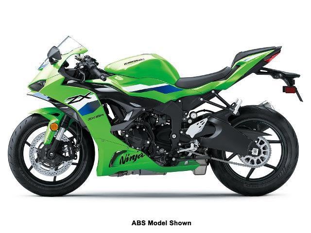 2026 Kawasaki Ninja ZX-6R Base