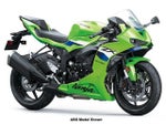 2026 Kawasaki Ninja ZX-6R Base