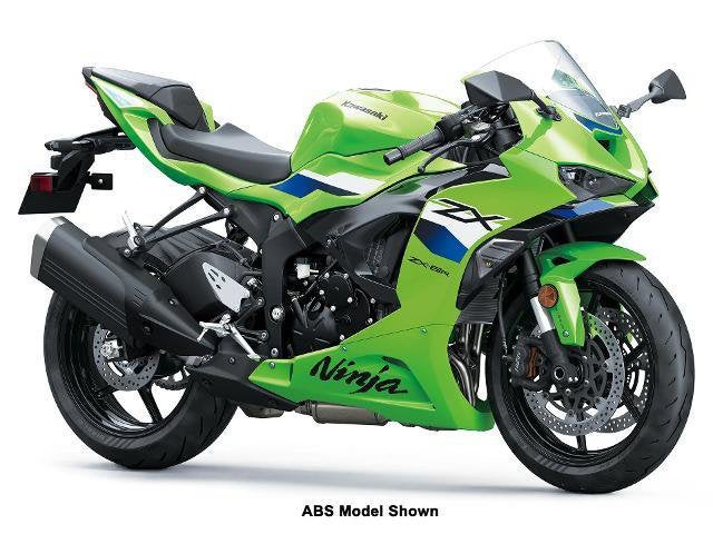 2026 Kawasaki Ninja ZX-6R Base