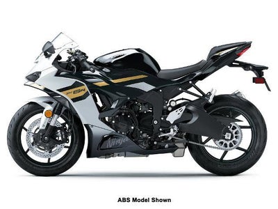 2026 Kawasaki Ninja ZX-6R Base