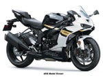 2026 Kawasaki Ninja ZX-6R Base
