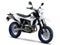 2025 Suzuki DR-Z4SM Base