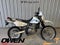 2025 Suzuki DR650S Base
