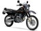 2025 Suzuki DR650S Base
