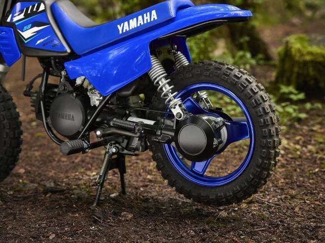 2026 Yamaha PW50 Base