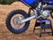 2026 Yamaha YZ85 Base