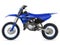 2026 Yamaha YZ85 Base