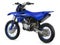 2026 Yamaha YZ85 Base