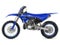2026 Yamaha YZ250X Base
