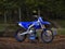 2025 Yamaha YZ250F Base