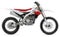 2026 Yamaha YZ450F 70th Anniversary Edition Base