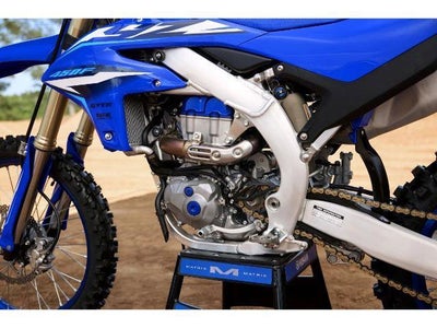 2026 Yamaha YZ450F Base