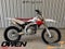 2026 Yamaha YZ450F 70th Anniversary Edition Base