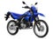 2026 Yamaha WR125R Base