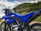 2026 Yamaha WR125R Base