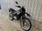 2026 Yamaha WR125R Base