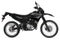 2026 Yamaha WR125R Base