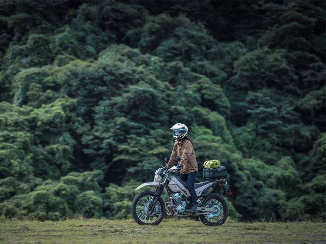 2026 Kawasaki KLX 230 SHERPA S ABS Base