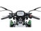 2025 Kawasaki Z650 ABS Base