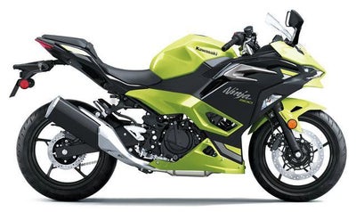2026 Kawasaki Ninja 500 ABS Base