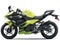 2026 Kawasaki Ninja 500 ABS Base