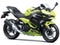 2026 Kawasaki Ninja 500 ABS Base