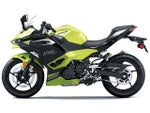 2026 Kawasaki Ninja 500 ABS Base
