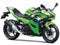 2026 Kawasaki Ninja 500 SE ABS Base
