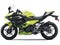 2026 Kawasaki Ninja 500 SE ABS Base
