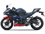 2026 Kawasaki Ninja 500 SE ABS Base