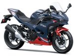 2026 Kawasaki Ninja 500 SE ABS Base