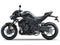 2025 Kawasaki Z900 ABS Base