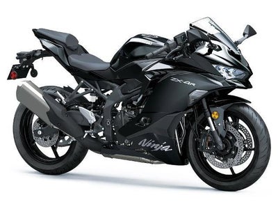 2026 Kawasaki Ninja ZX-4R ABS Base
