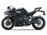 2026 Kawasaki Ninja ZX-4RR ABS Base