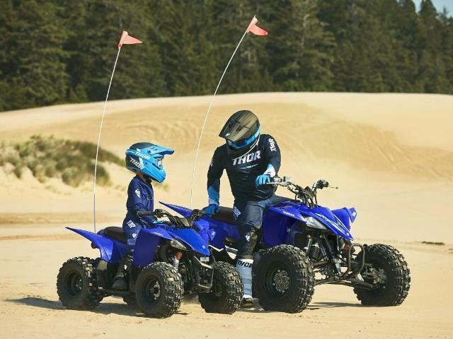 2026 Yamaha YFZ50 Base